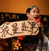 收获的季节剧情介绍1-38集大结局