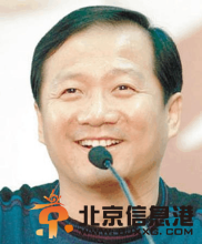 收获的季节剧情介绍1-38集大结局