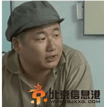 收获的季节剧情介绍1-38集大结局
