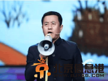 收获的季节剧情介绍1-38集大结局