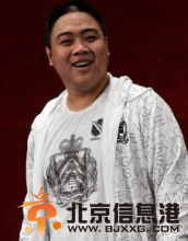 收获的季节剧情介绍1-38集大结局