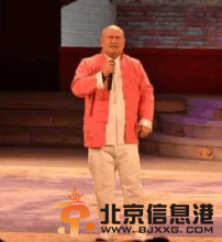 收获的季节剧情介绍1-38集大结局