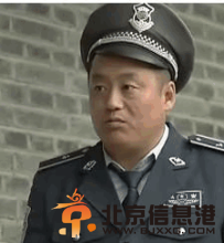 收获的季节剧情介绍1-38集大结局