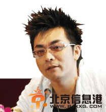 收获的季节剧情介绍1-38集大结局