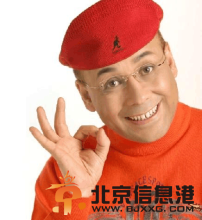 收获的季节剧情介绍1-38集大结局