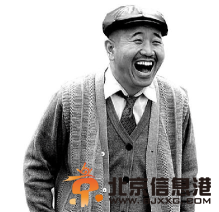 收获的季节剧情介绍1-38集大结局