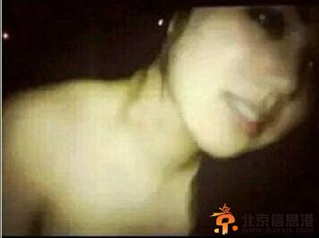 邓紫棋艳照门
