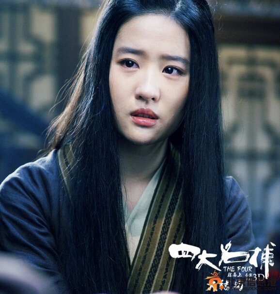 刘亦菲穿蕾丝现身机场尽显高贵伍媚 刘亦菲素颜照大汇总