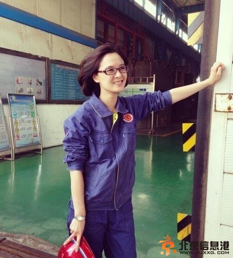 陈思斯生活照