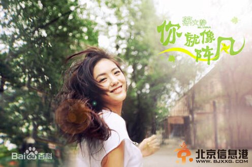 无敌铁桥三剧情介绍