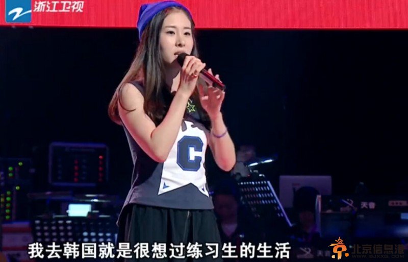 中国好声音张碧晨个人资料和张碧晨背后的故事