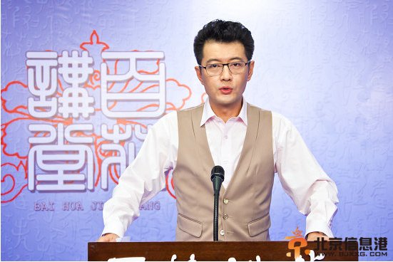 《爱的多米诺》王同辉演绎教授版好女婿