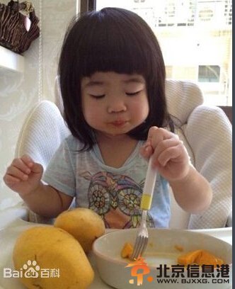 不一样的美男子剧情介绍
