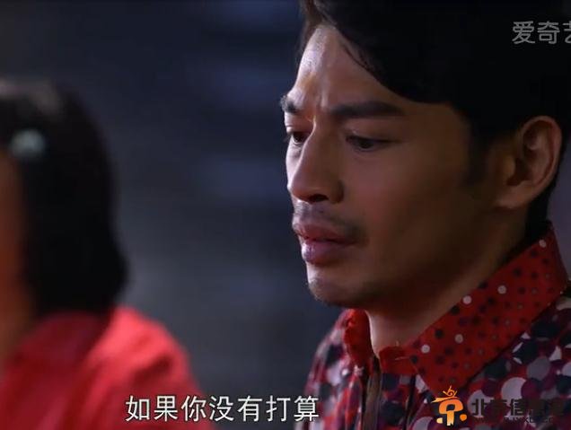 真爱遇到他剧照