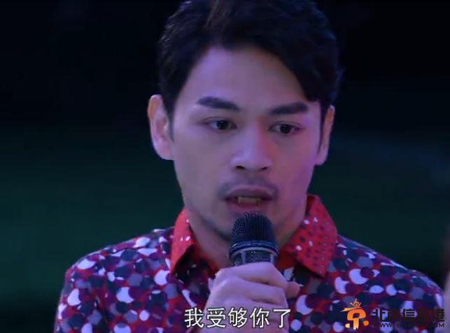 真爱遇到他剧照