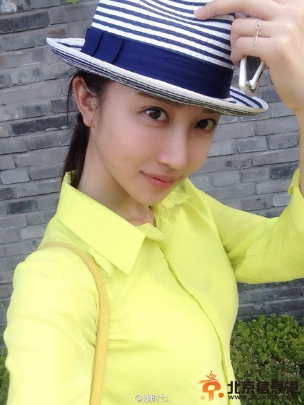  把爱带回家夏以沫扮演者潘时七个人资料