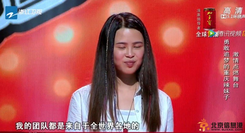 中国好声音第三季刘至佳个人资料及生活照欣赏