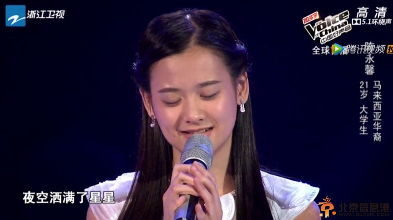中国好声音第三季陈永馨个人资料及生活照