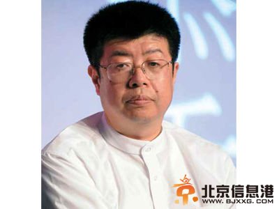 评论家张颐武简历资料微博照片 张颐武作品全集