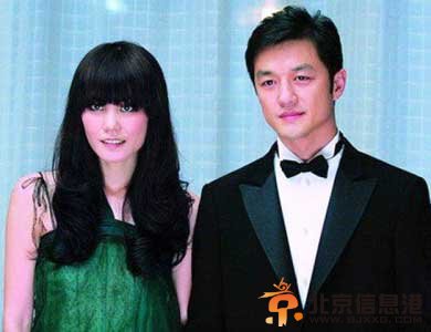 李亚鹏秀忧伤 结婚纪念日思王菲