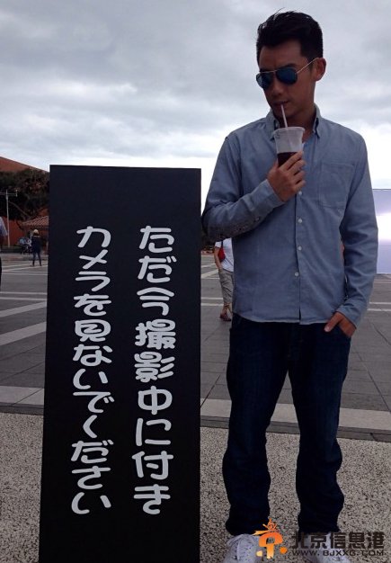 《一见不钟情》路哲希的扮演者郑恺个人资料及海量生活照