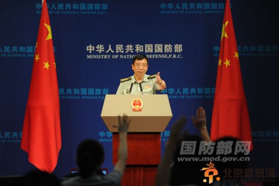 国防部新闻事务局局长、国防部新闻发言人耿雁生大校答记者问