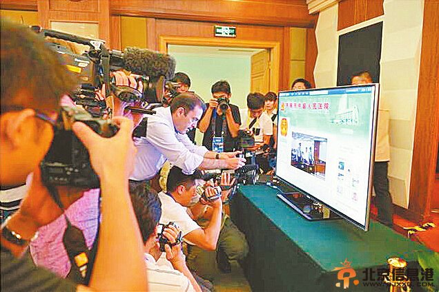 “薄案”审判近一年 揭秘微博直播幕后