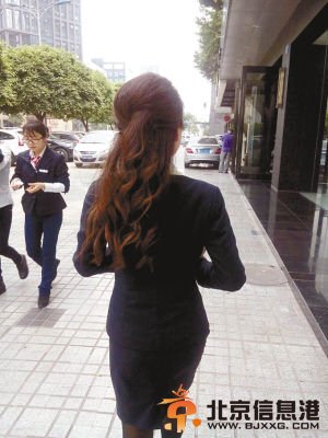 休完病假去上班