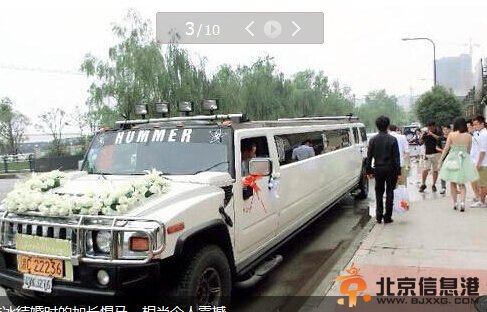中国好声音陈冰