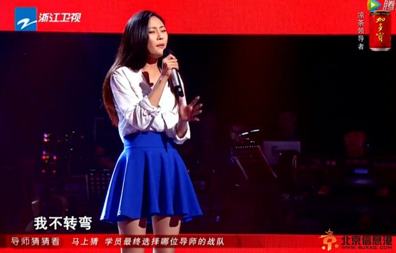 中国好声音陈冰背景资料及高清大图欣赏