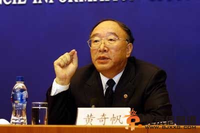黄奇帆资料图
