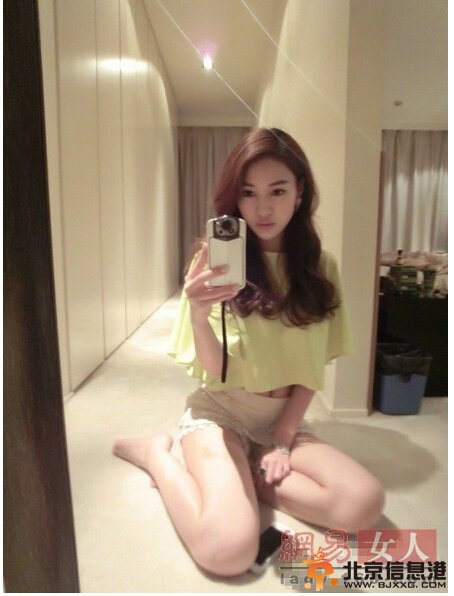 郭美美看守所囚服照高清组图 郭美美高清写真组图