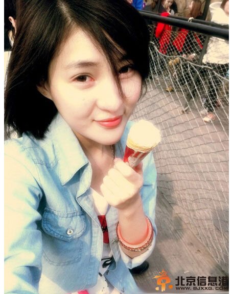 郭美美看守所囚服照高清组图 郭美美高清写真组图