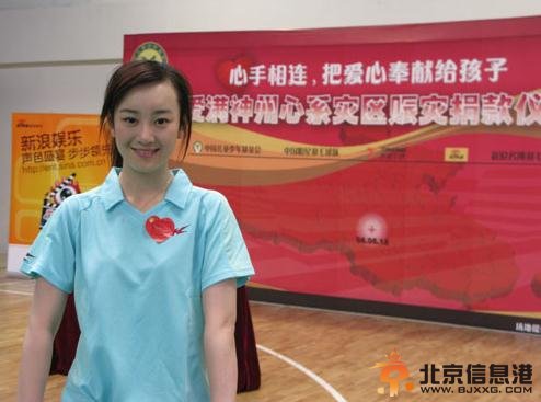 张檬生活照