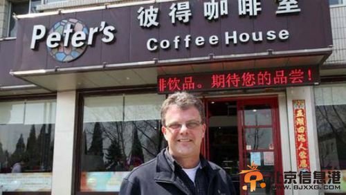 加拿大间谍窃取我机密 夫妇俩开咖啡馆掩盖间谍行动