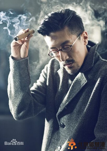 乱世书香剧情介绍