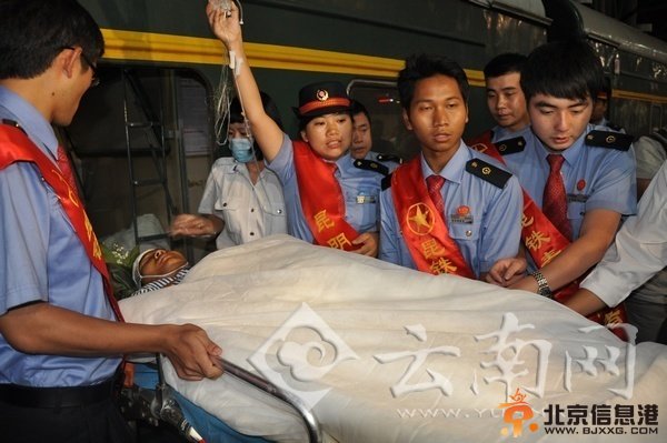 【生命·鲁甸】紧紧握住你的手