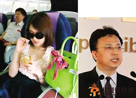 郭美美真正干爹曝光