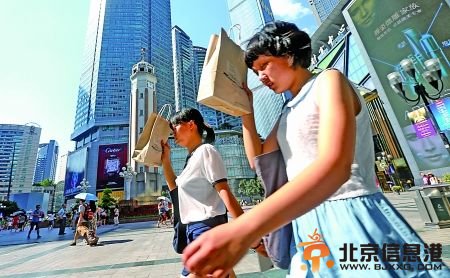 重庆发布高温红色预警 主城区将达40.5℃(图)