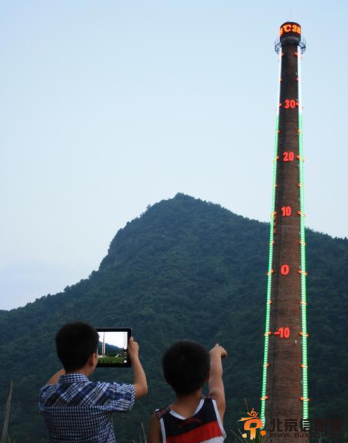 陕西耗43万将68米高烟囱改成温度计 称方便看温度