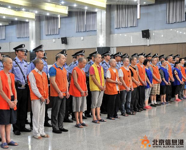 特大“杀人伪造矿难骗赔”案宣判 