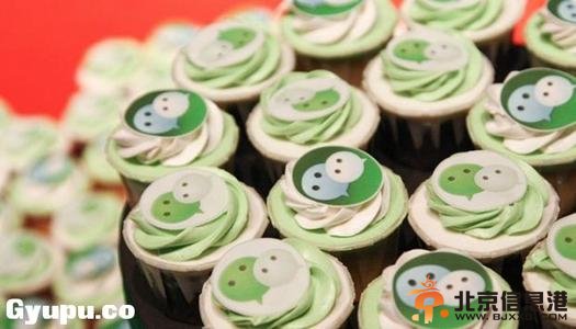 网信办“微信十条”规定出台 别再被微信圈“健康养生”“心灵鸡汤”忽悠了