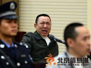 叶迎春和沈冰身陷周永康案 刘汉刘维案终审维持死刑判决【一周人物大事】