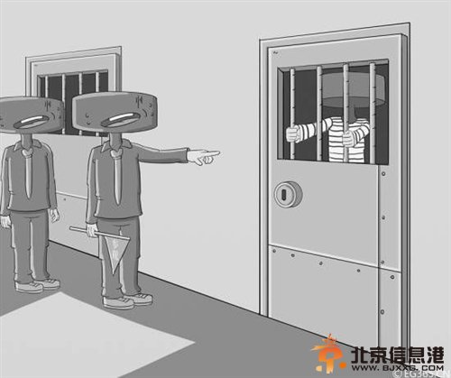 媒体:官员成高危职业 干着干着就进高墙