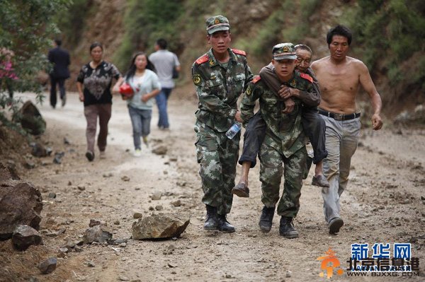 深厚的人民情怀 坚强的中国力量——云南鲁甸抗震救灾纪实