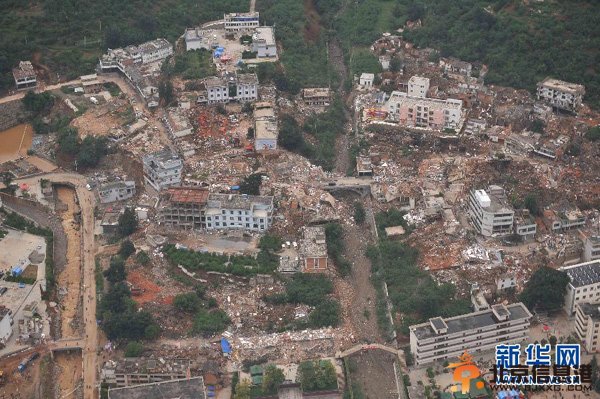 深厚的人民情怀 坚强的中国力量——云南鲁甸抗震救灾纪实