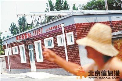 探访京冀一体化：两村庄一路之隔如在2个世界