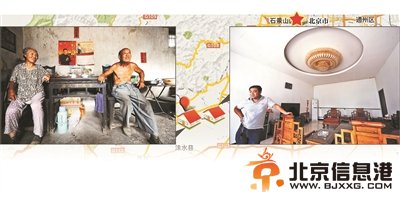 探访京冀一体化：两村庄一路之隔如在2个世界