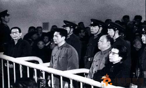 揭秘四人帮被抓过程：王洪文大吼猛扑叶剑英