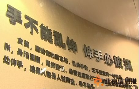 中纪委12小时公布10条案件查处信息 含9厅官